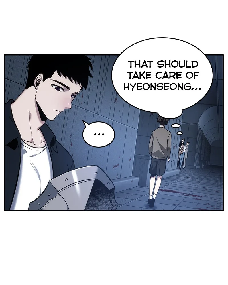 Omniscient Reader's Viewpoint - Chapter 33 - Page 73