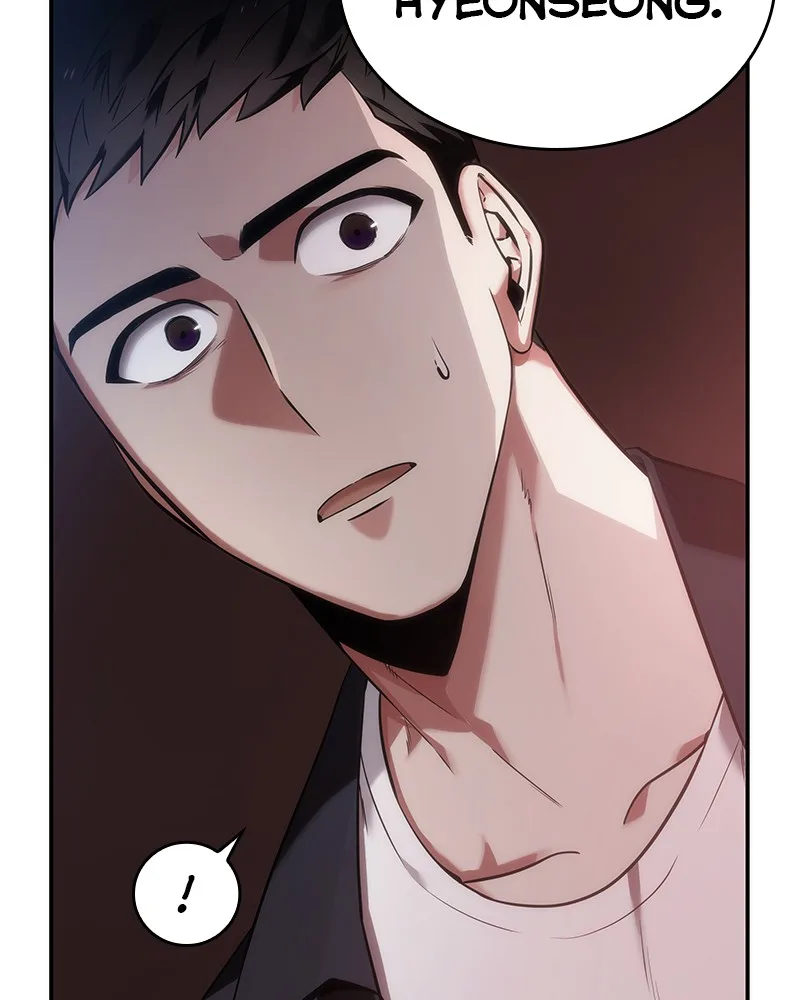 Omniscient Reader's Viewpoint - Chapter 34 - Page 110