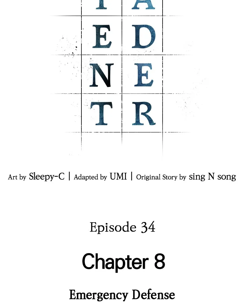 Omniscient Reader's Viewpoint - Chapter 34 - Page 14
