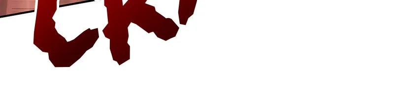 Omniscient Reader's Viewpoint - Chapter 34 - Page 87