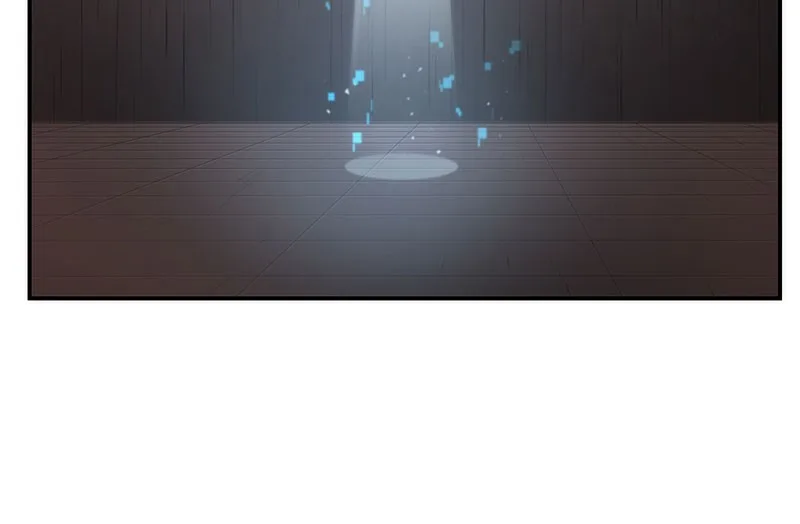 Omniscient Reader's Viewpoint - Chapter 37 - Page 66