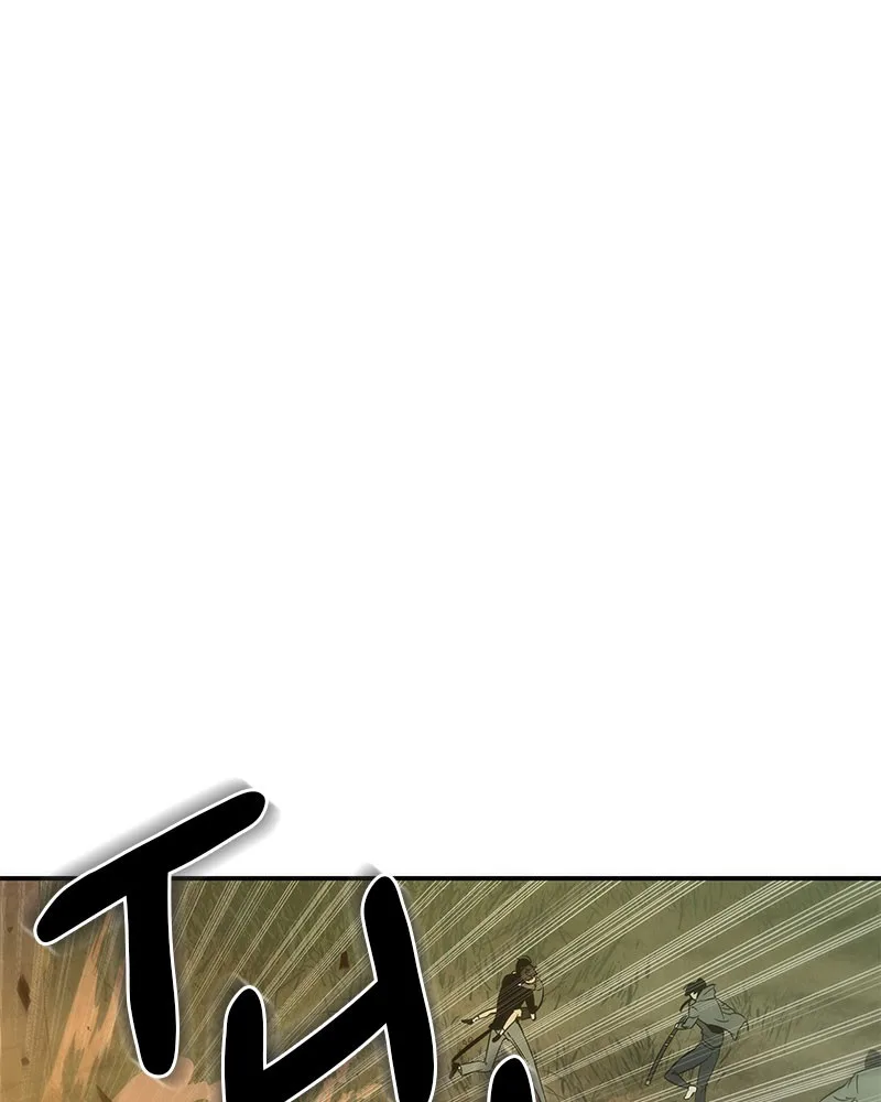 Omniscient Reader's Viewpoint - Chapter 38 - Page 7