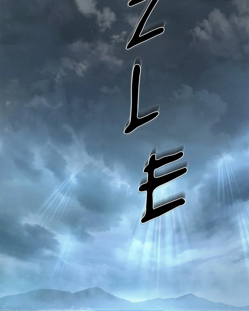 Omniscient Reader's Viewpoint - Chapter 39 - Page 104