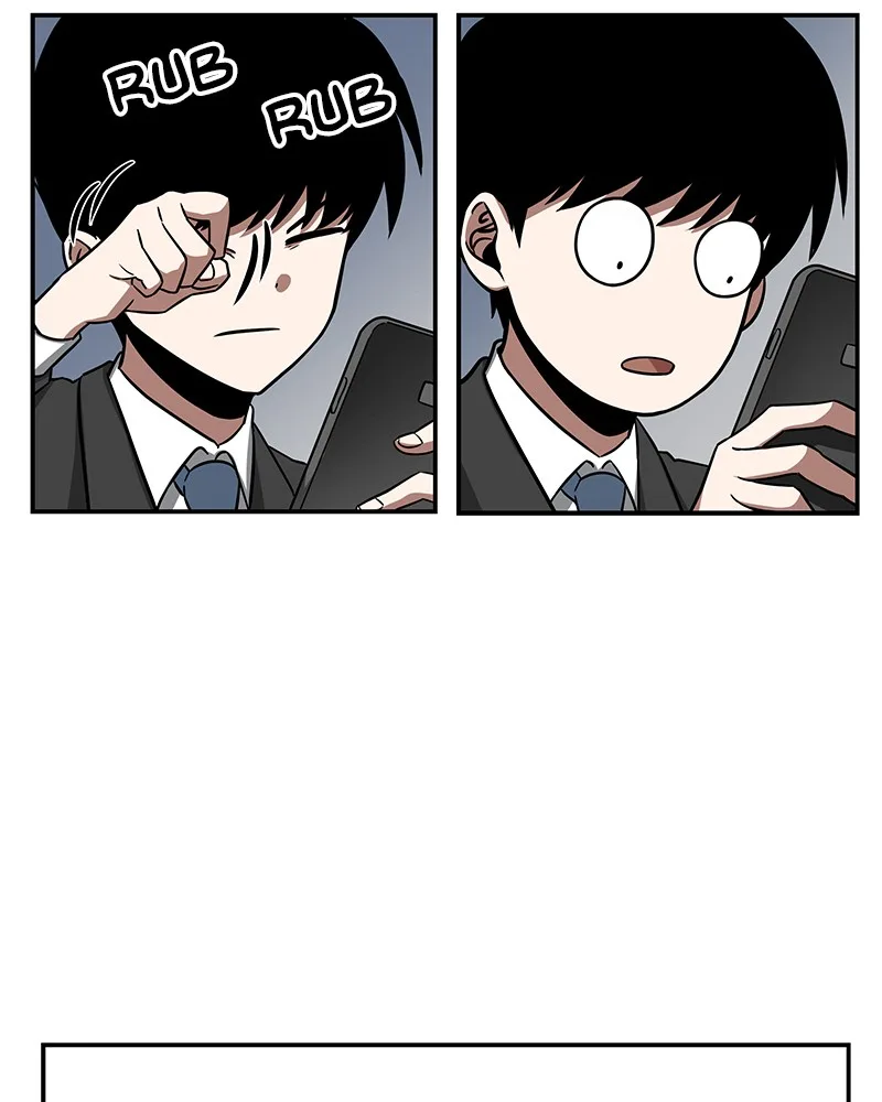 Omniscient Reader's Viewpoint - Chapter 4 - Page 23