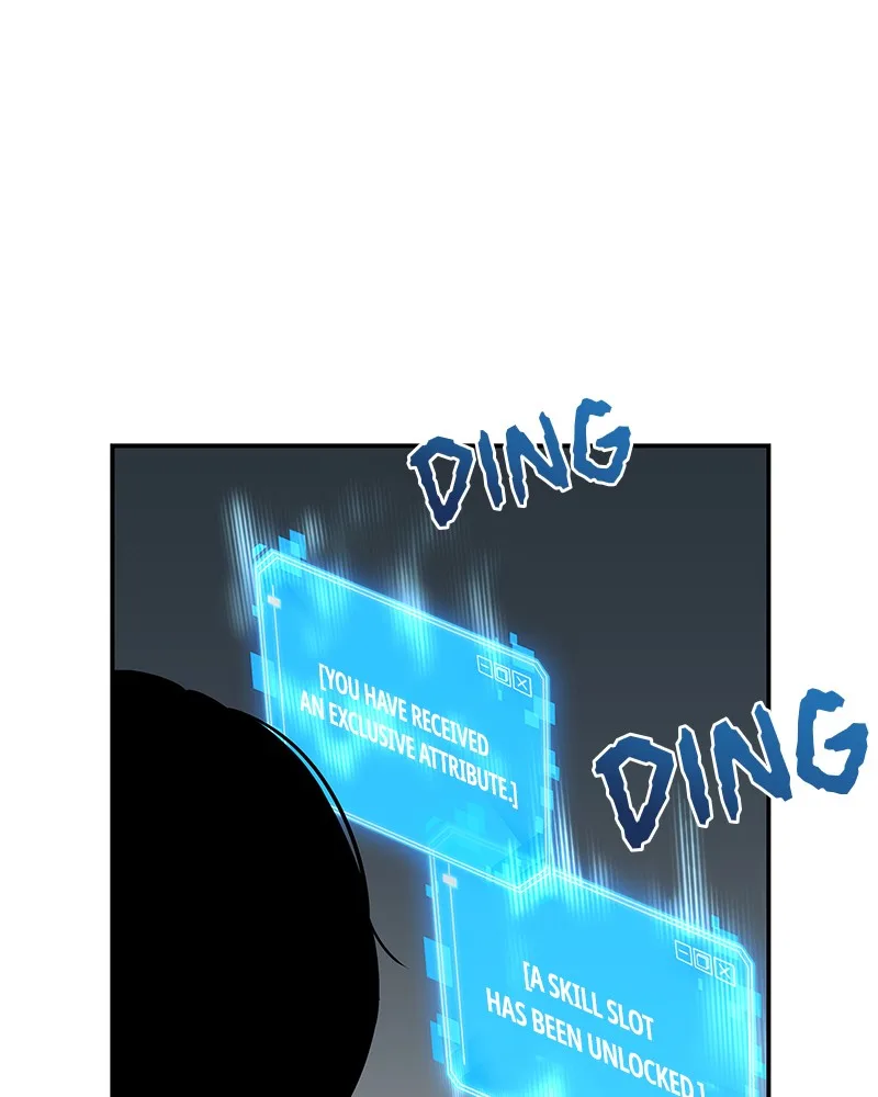 Omniscient Reader's Viewpoint - Chapter 4 - Page 27