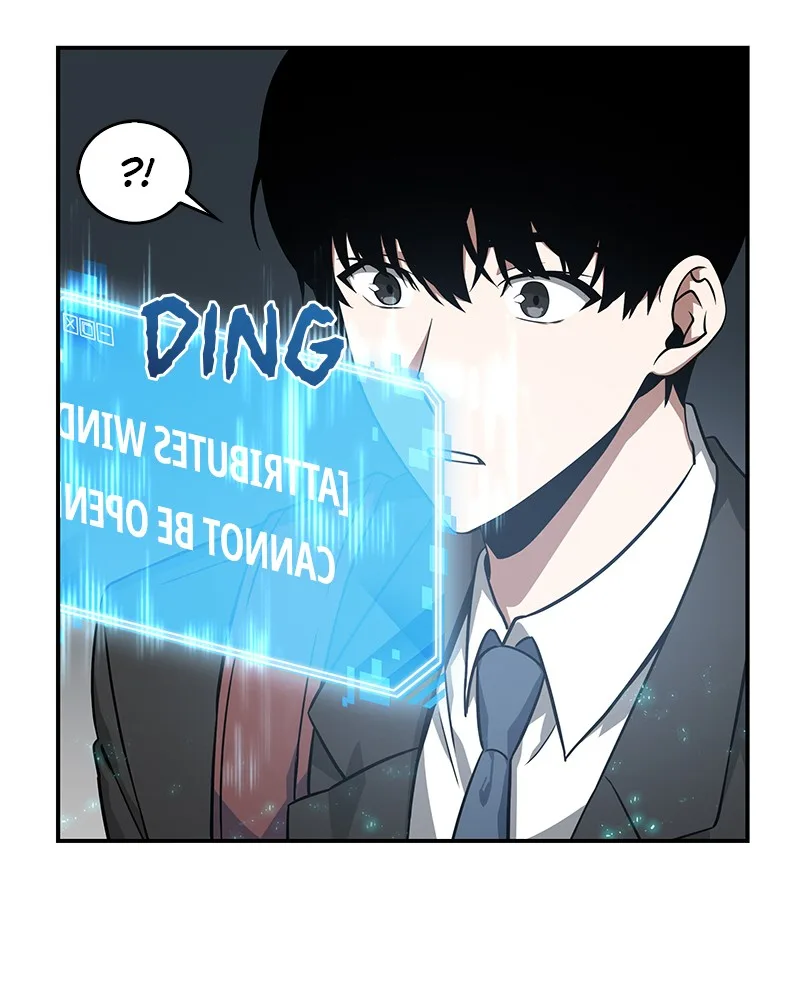 Omniscient Reader's Viewpoint - Chapter 4 - Page 31