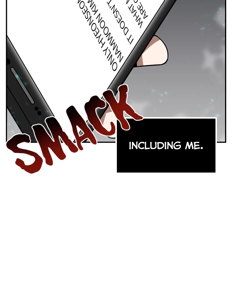 Omniscient Reader's Viewpoint - Chapter 4 - Page 62