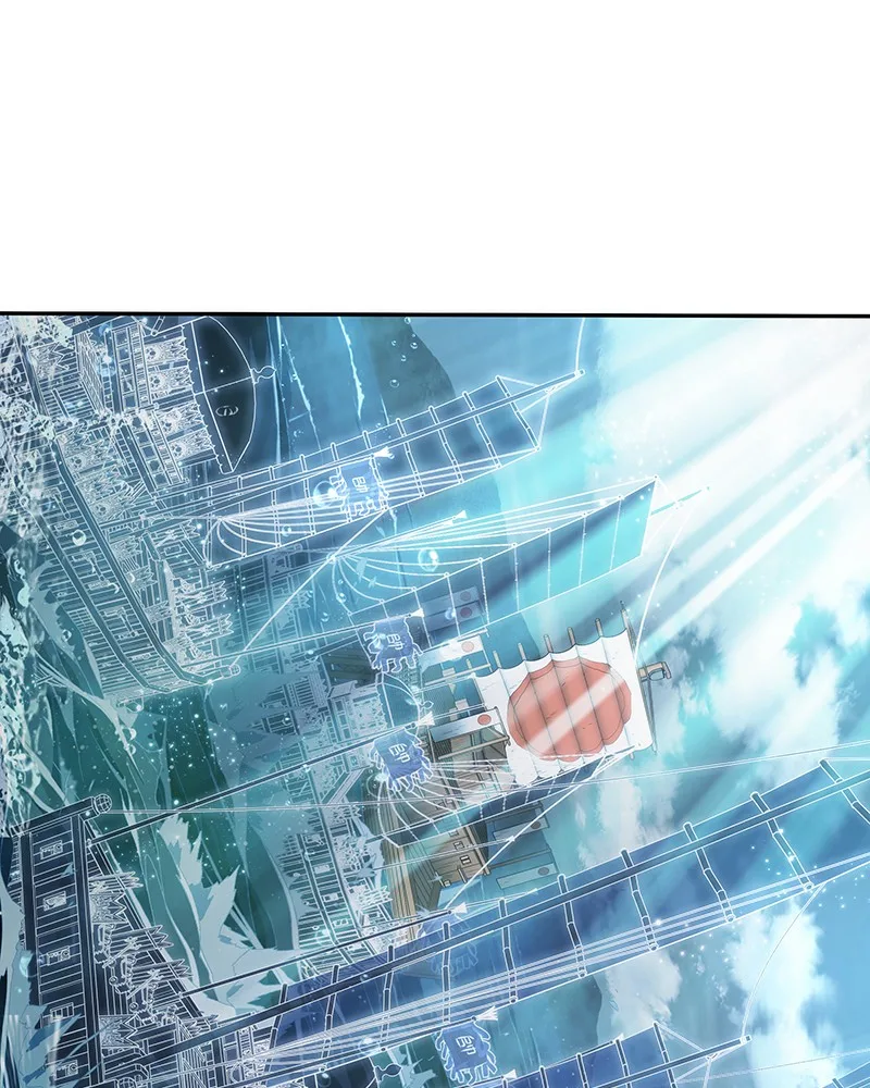 Omniscient Reader's Viewpoint - Chapter 40 - Page 111