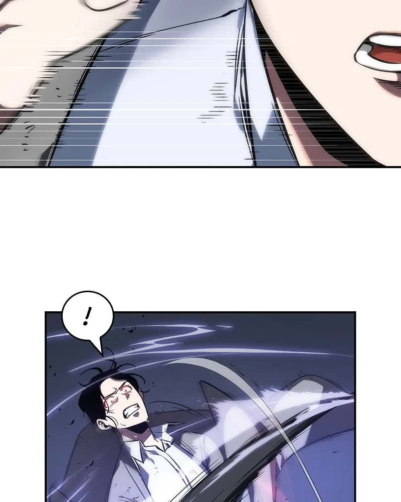 Omniscient Reader's Viewpoint - Chapter 41 - Page 119