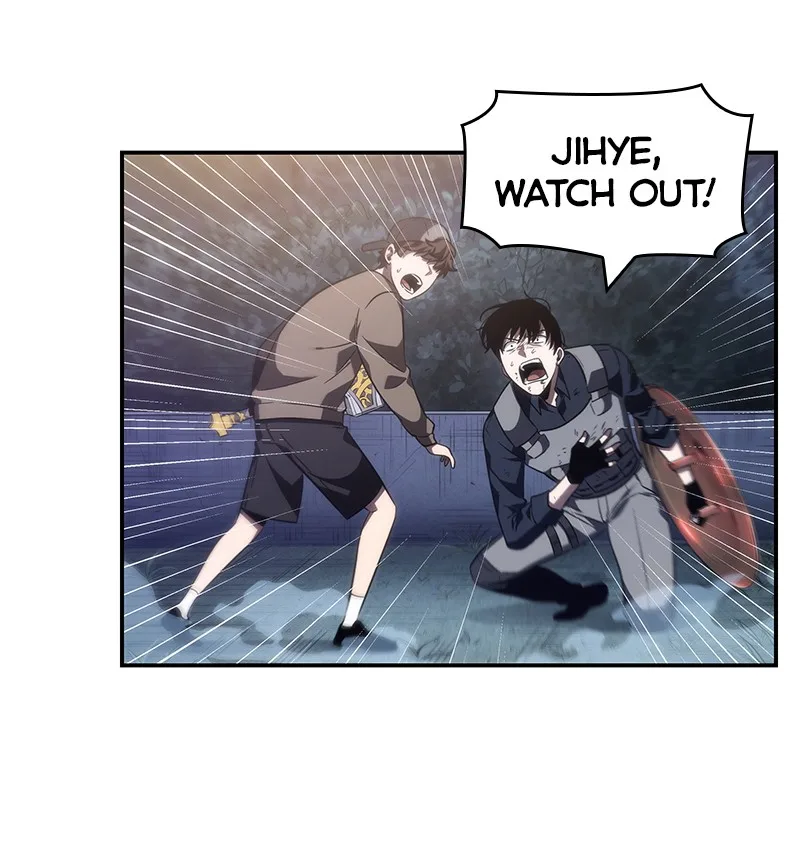 Omniscient Reader's Viewpoint - Chapter 41 - Page 137