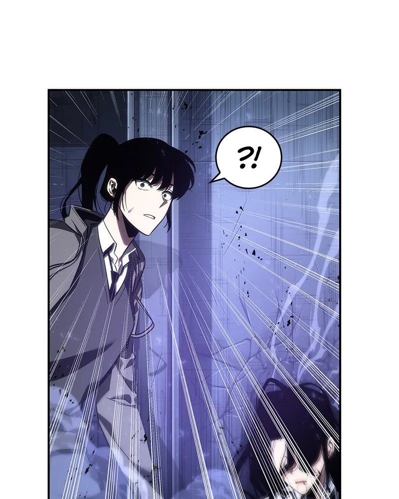 Omniscient Reader's Viewpoint - Chapter 41 - Page 138