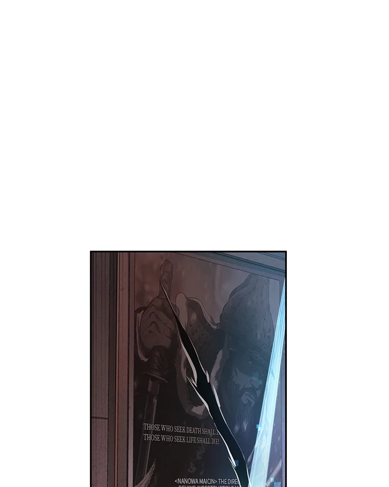 Omniscient Reader's Viewpoint - Chapter 41 - Page 50