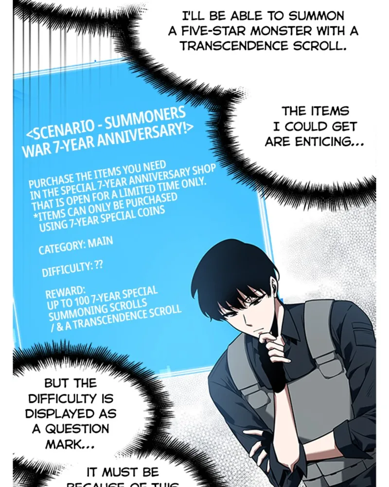 Omniscient Reader's Viewpoint - Chapter 43 - Page 155