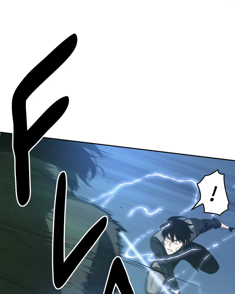 Omniscient Reader's Viewpoint - Chapter 43 - Page 61