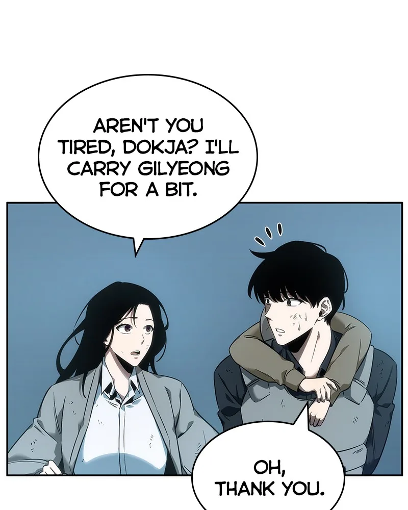 Omniscient Reader's Viewpoint - Chapter 44 - Page 30