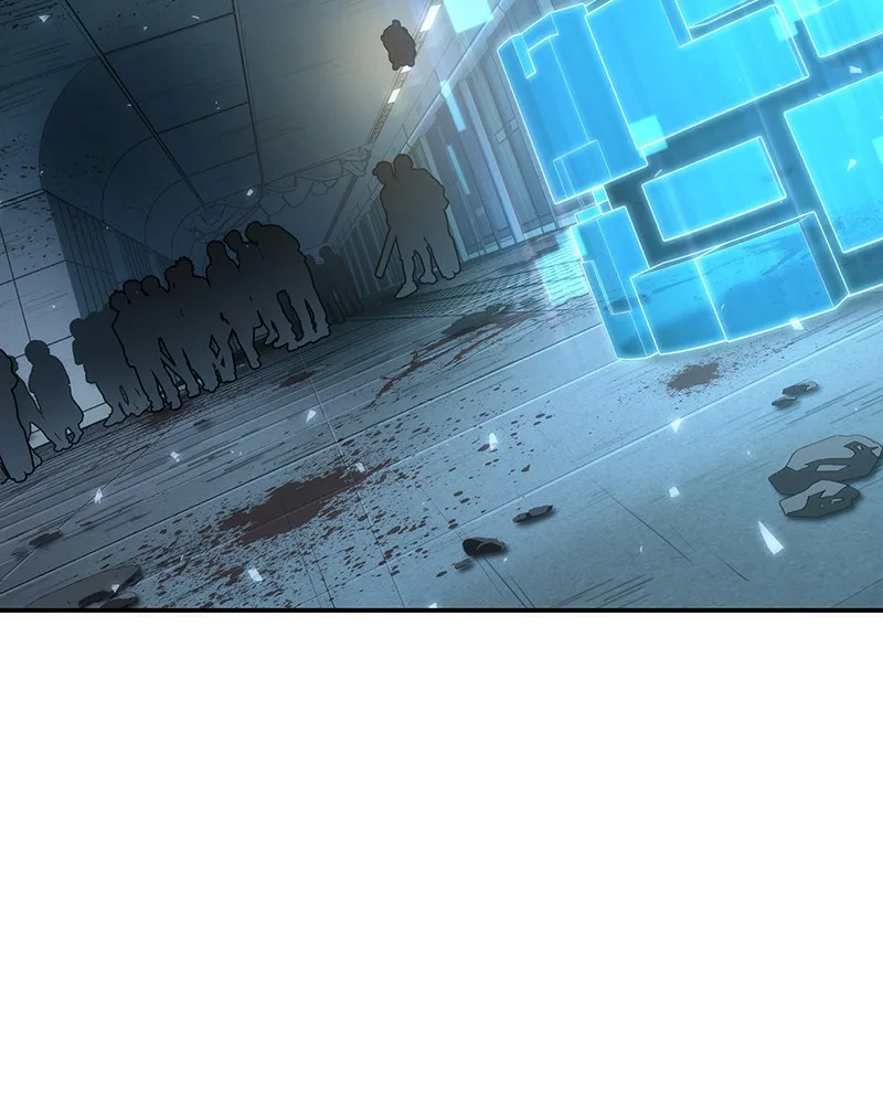 Omniscient Reader's Viewpoint - Chapter 44 - Page 76