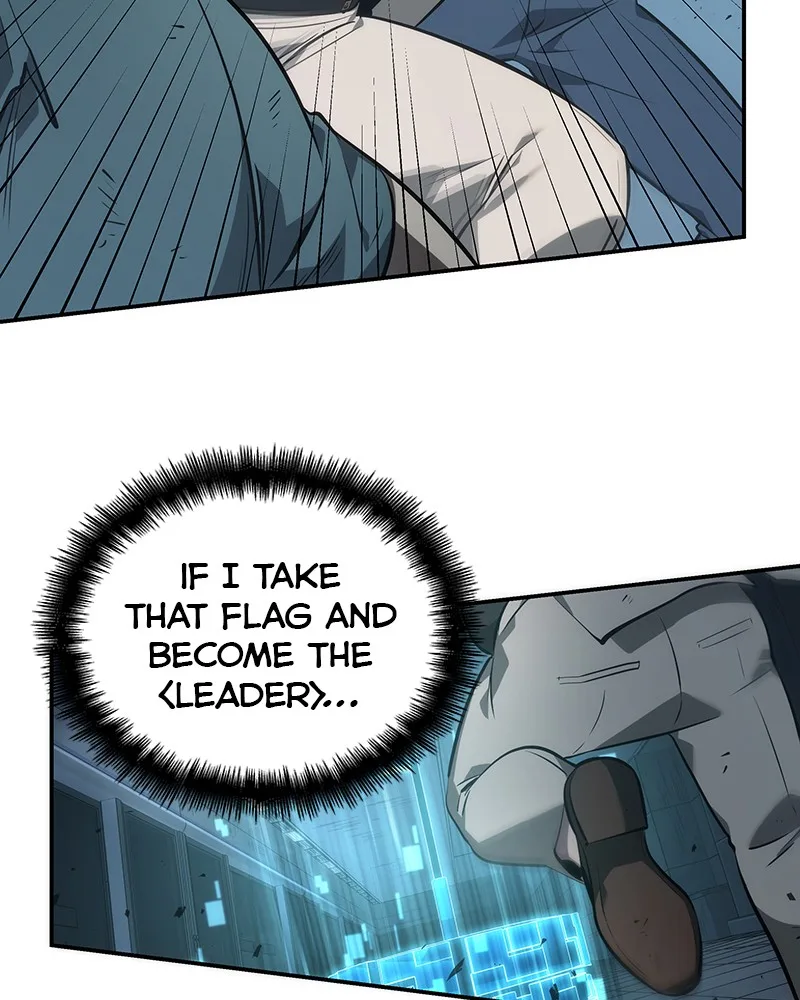 Omniscient Reader's Viewpoint - Chapter 44 - Page 78