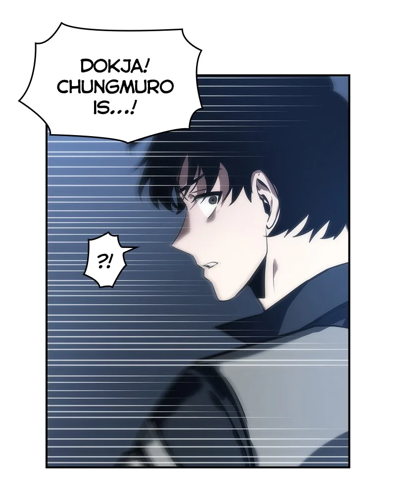 Omniscient Reader's Viewpoint - Chapter 45 - Page 125