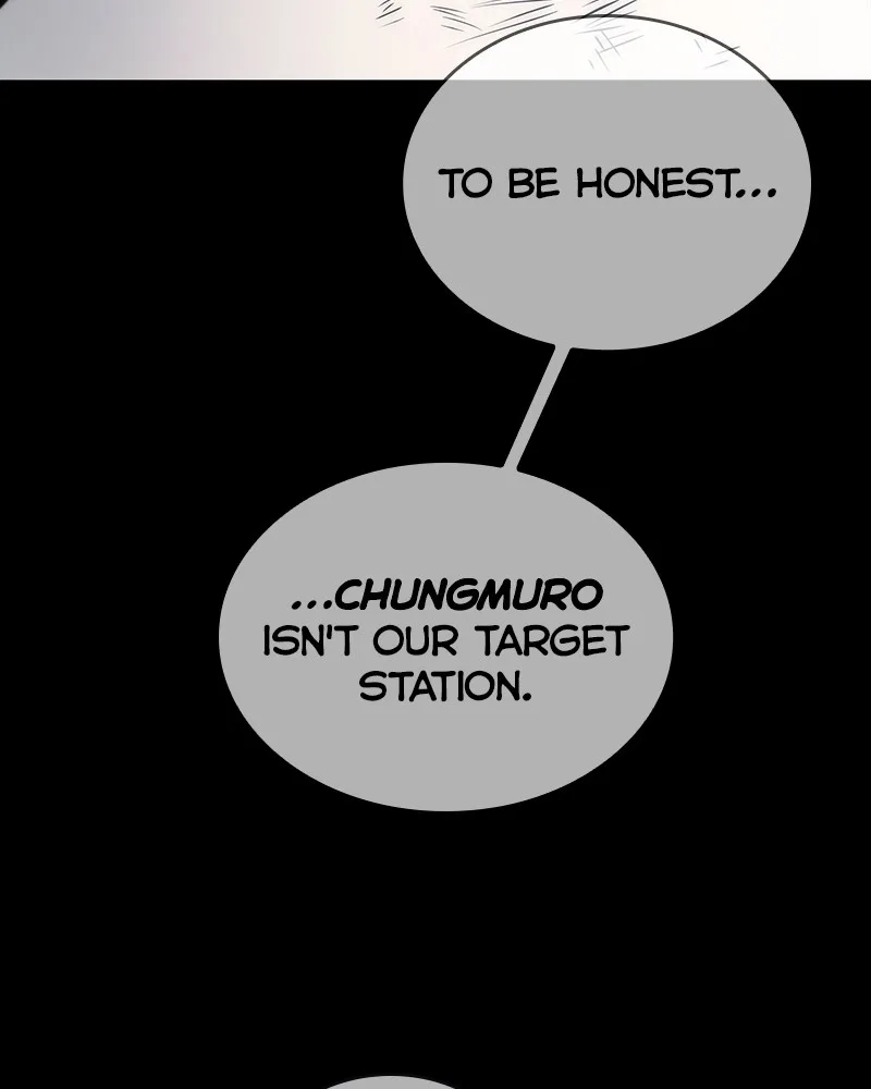Omniscient Reader's Viewpoint - Chapter 45 - Page 71