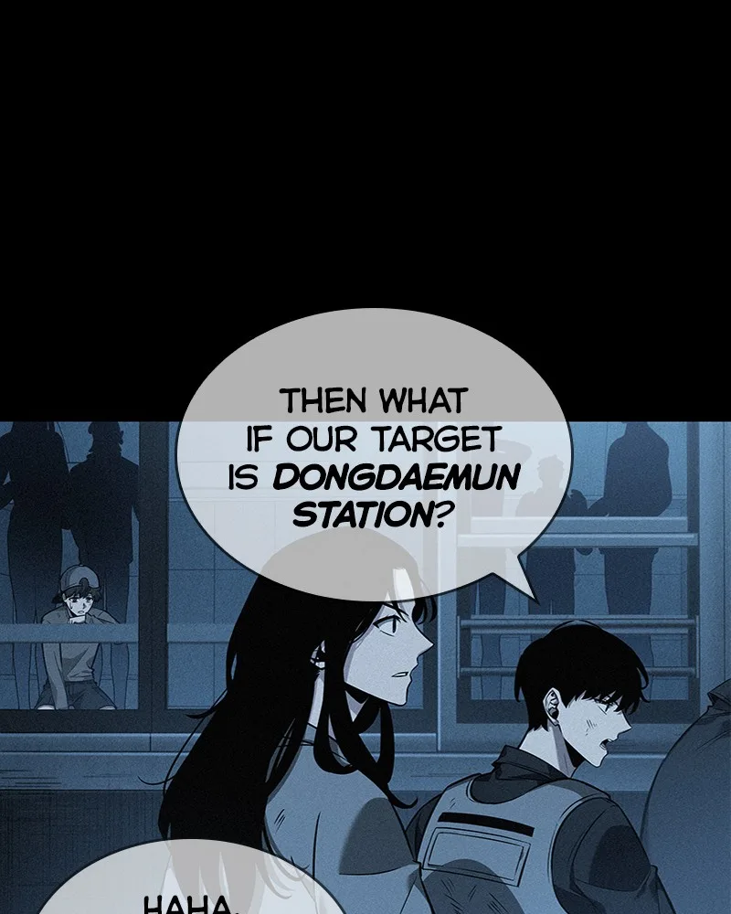 Omniscient Reader's Viewpoint - Chapter 45 - Page 73