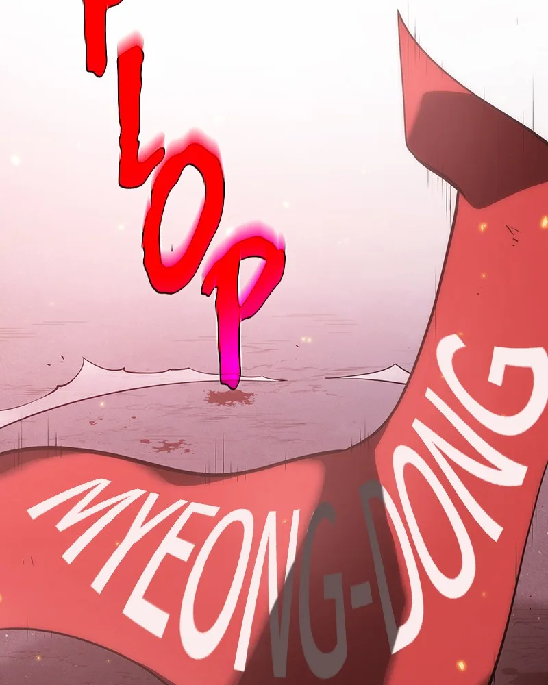 Omniscient Reader's Viewpoint - Chapter 46 - Page 25
