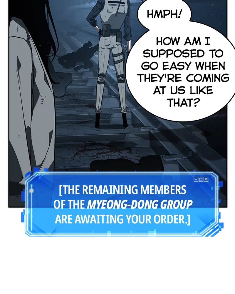 Omniscient Reader's Viewpoint - Chapter 46 - Page 40