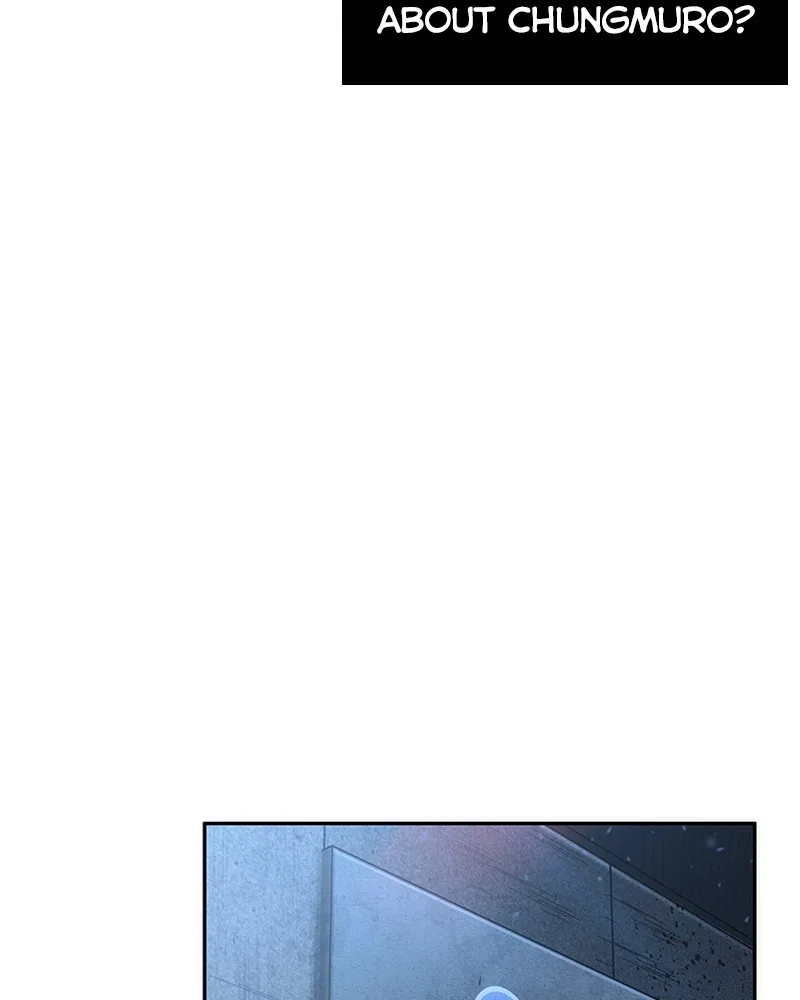 Omniscient Reader's Viewpoint - Chapter 46 - Page 44