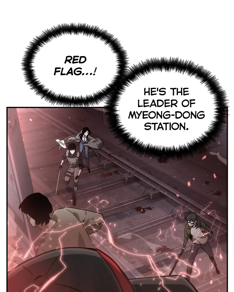 Omniscient Reader's Viewpoint - Chapter 46 - Page 5