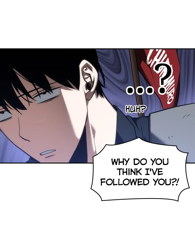 Omniscient Reader's Viewpoint - Chapter 46 - Page 83