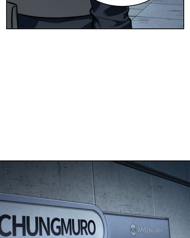 Omniscient Reader's Viewpoint - Chapter 46 - Page 95