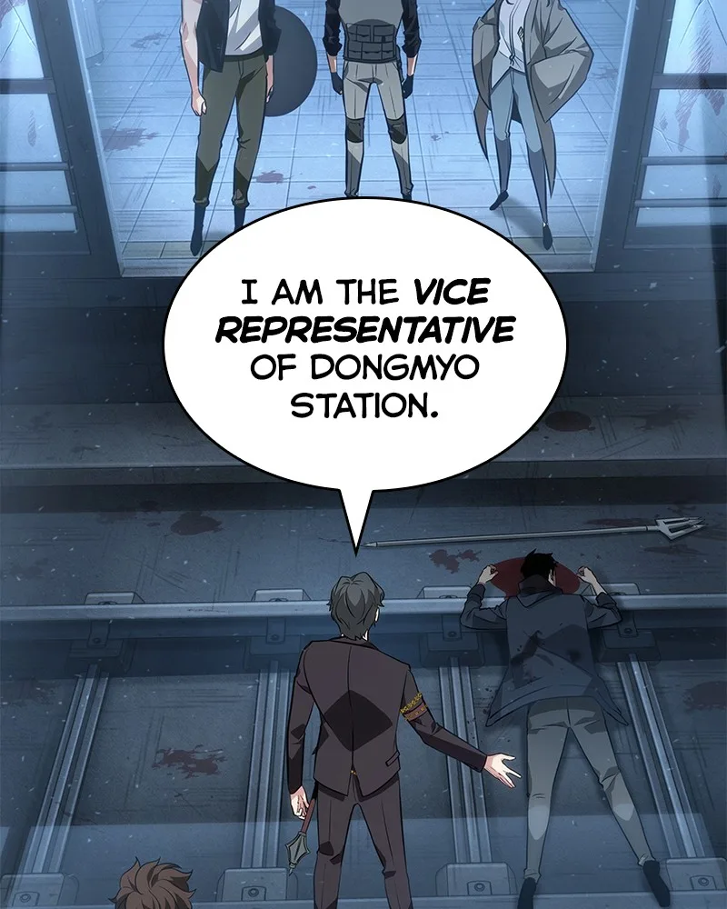 Omniscient Reader's Viewpoint - Chapter 47 - Page 120
