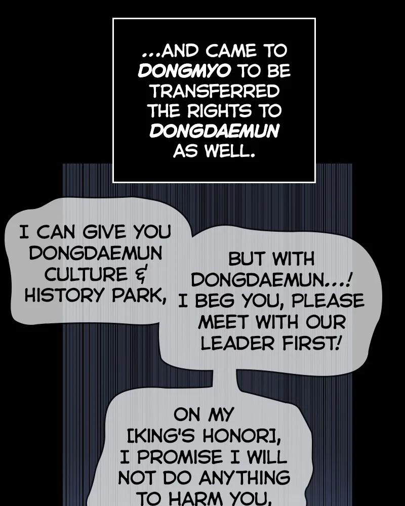 Omniscient Reader's Viewpoint - Chapter 47 - Page 147