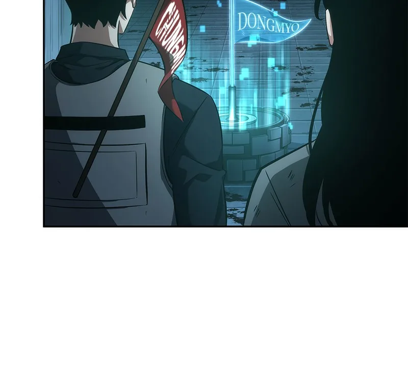 Omniscient Reader's Viewpoint - Chapter 47 - Page 60