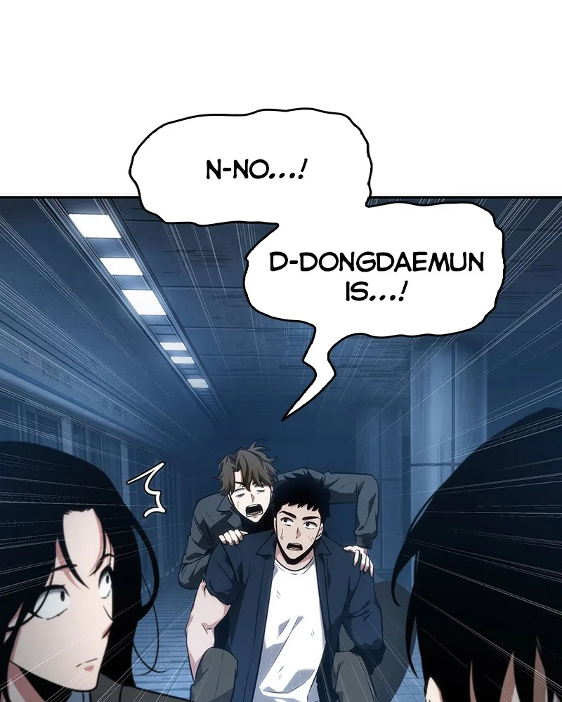 Omniscient Reader's Viewpoint - Chapter 47 - Page 62