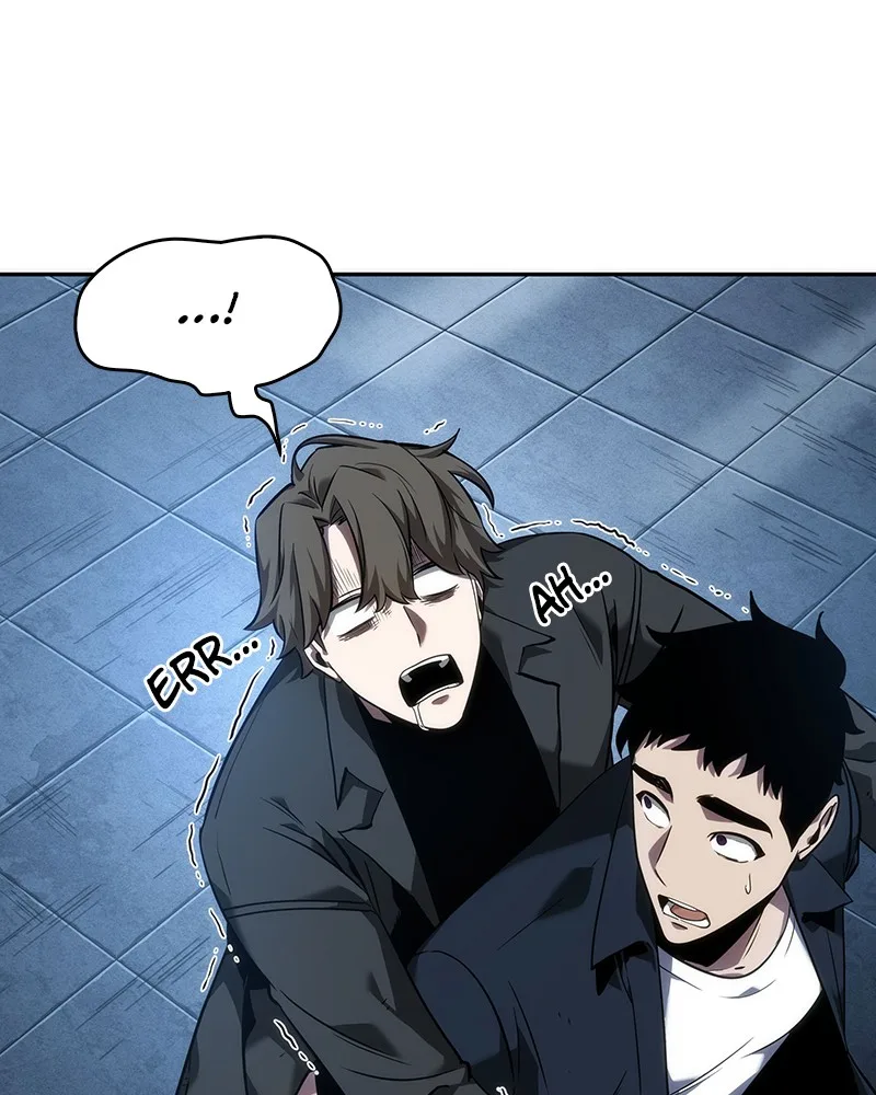 Omniscient Reader's Viewpoint - Chapter 47 - Page 64
