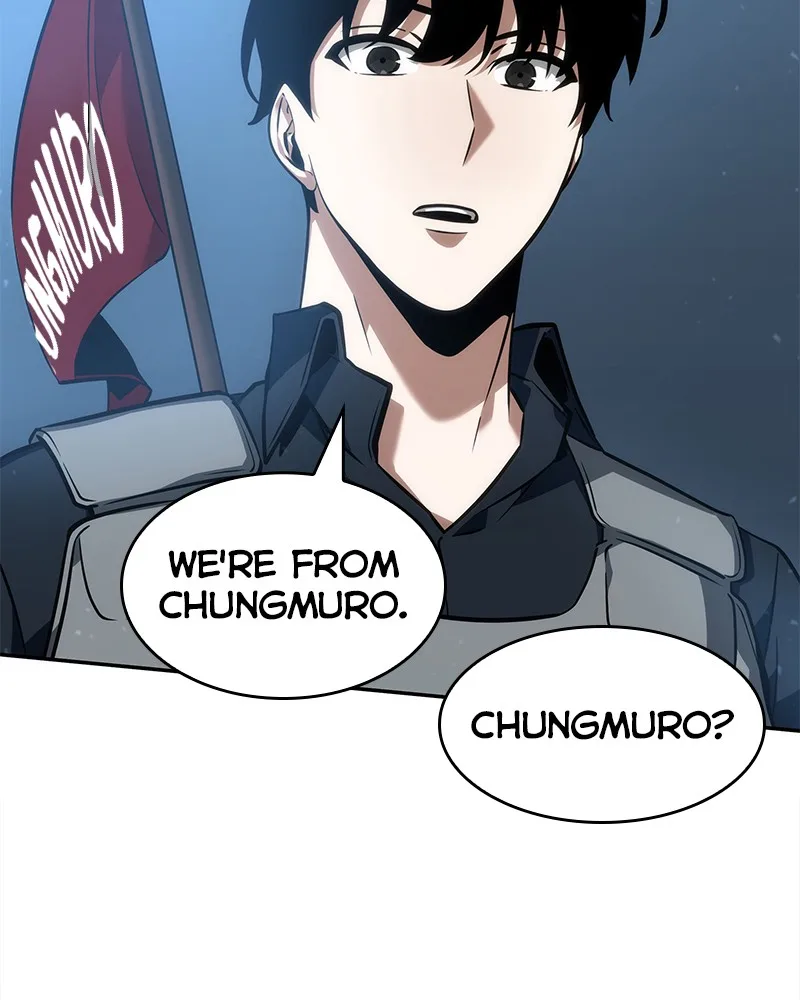 Omniscient Reader's Viewpoint - Chapter 47 - Page 83