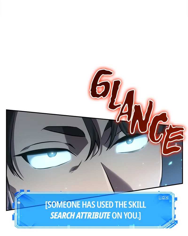 Omniscient Reader's Viewpoint - Chapter 47 - Page 84