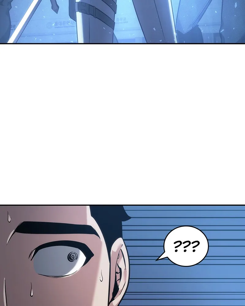 Omniscient Reader's Viewpoint - Chapter 47 - Page 98