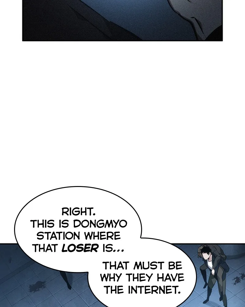 Omniscient Reader's Viewpoint - Chapter 48 - Page 16