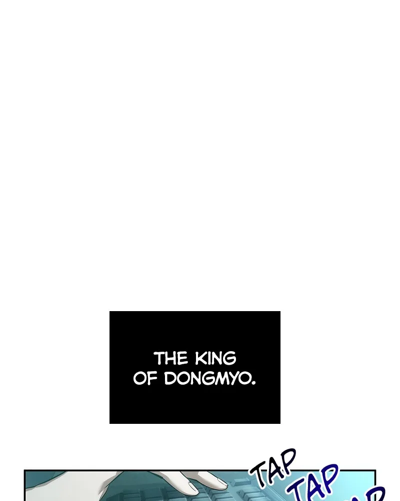 Omniscient Reader's Viewpoint - Chapter 48 - Page 31