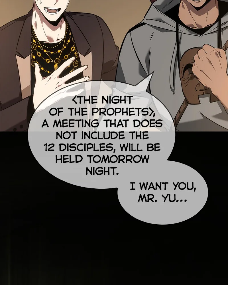 Omniscient Reader's Viewpoint - Chapter 49 - Page 100