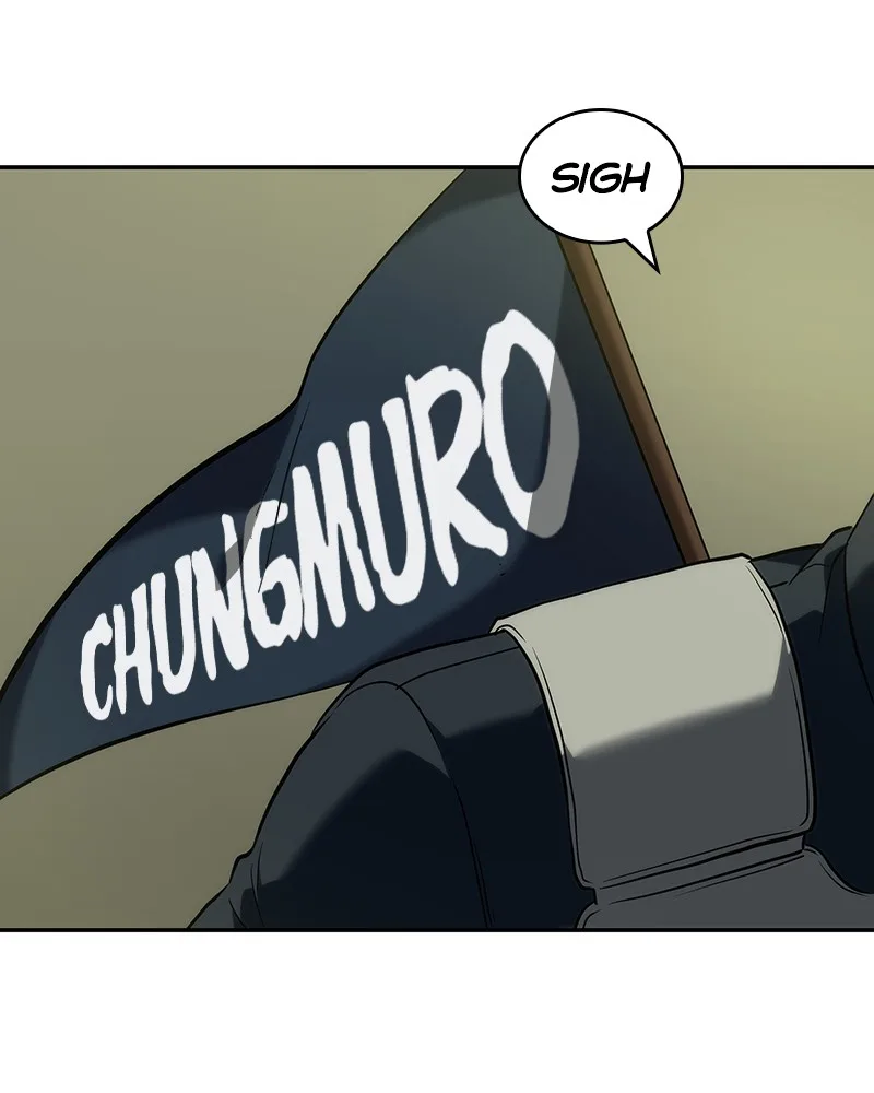 Omniscient Reader's Viewpoint - Chapter 49 - Page 71