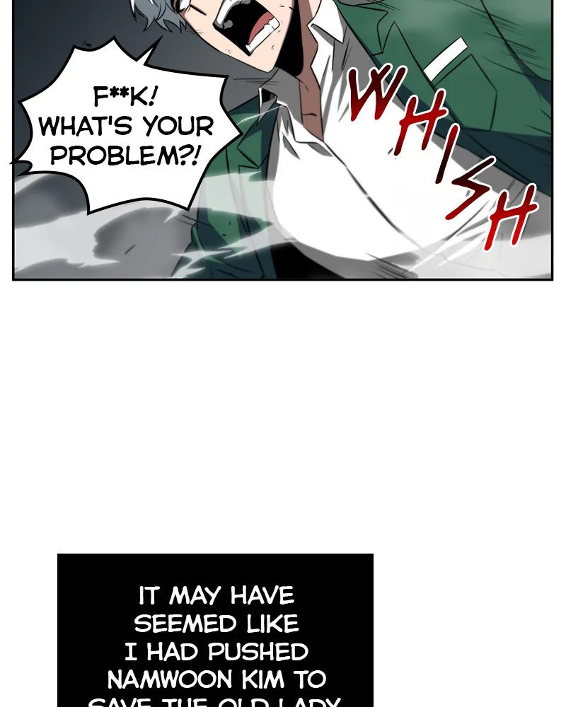 Omniscient Reader's Viewpoint - Chapter 5 - Page 17