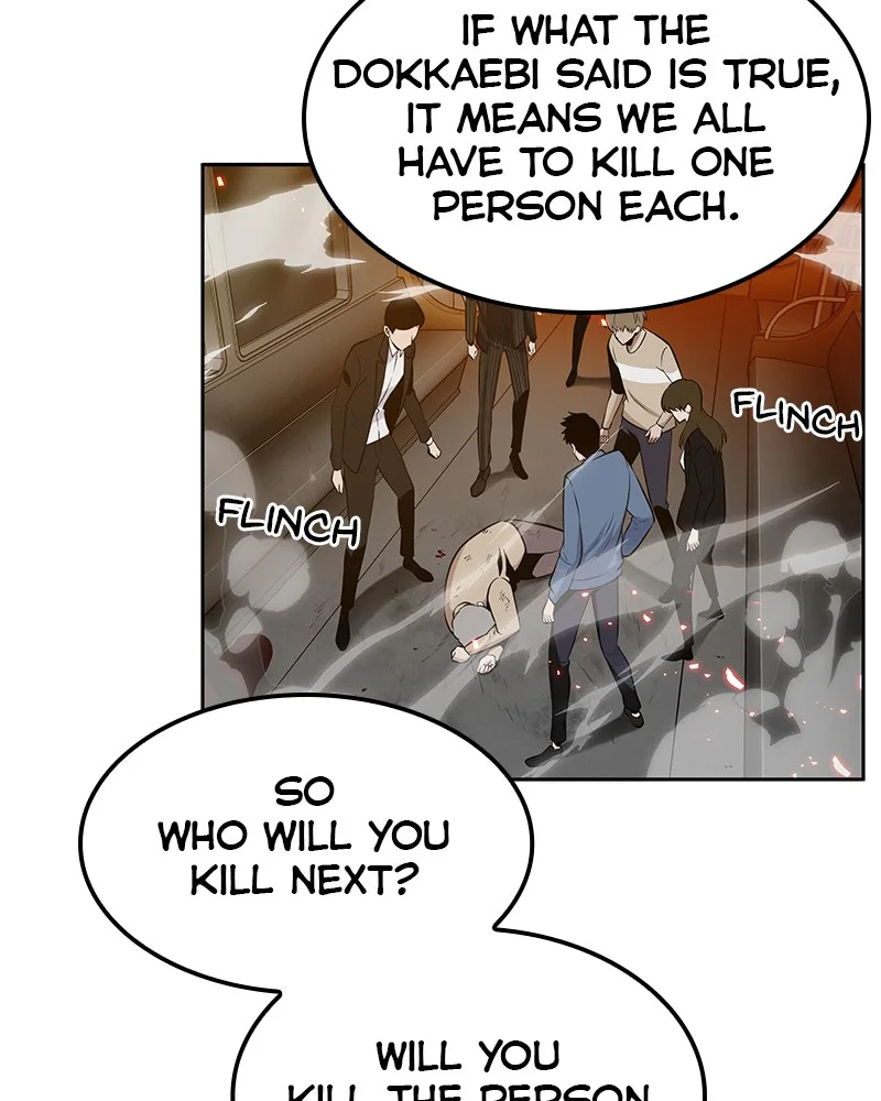 Omniscient Reader's Viewpoint - Chapter 5 - Page 37