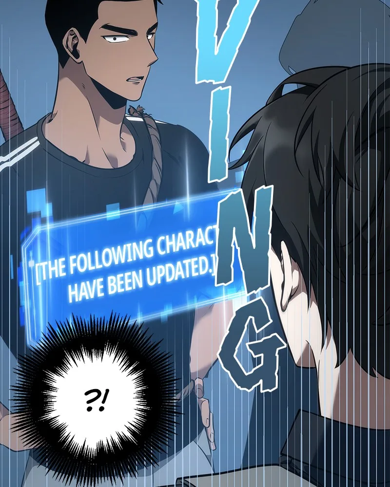 Omniscient Reader's Viewpoint - Chapter 50 - Page 107