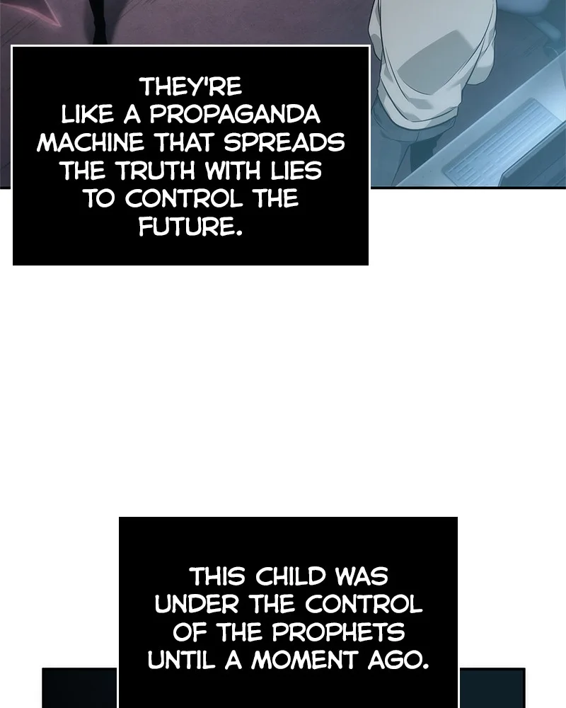 Omniscient Reader's Viewpoint - Chapter 50 - Page 14
