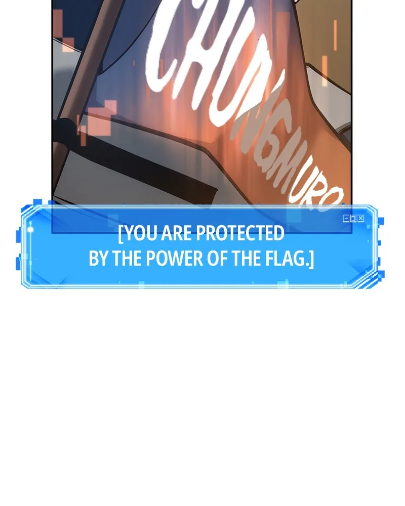 Omniscient Reader's Viewpoint - Chapter 50 - Page 65