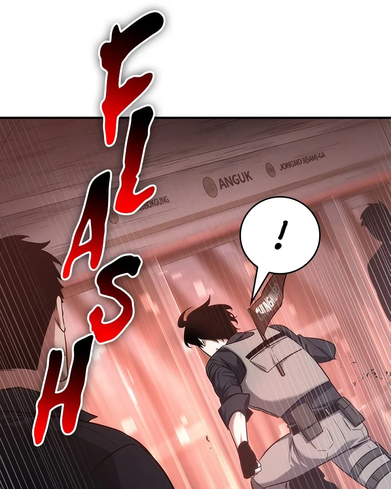 Omniscient Reader's Viewpoint - Chapter 51 - Page 63