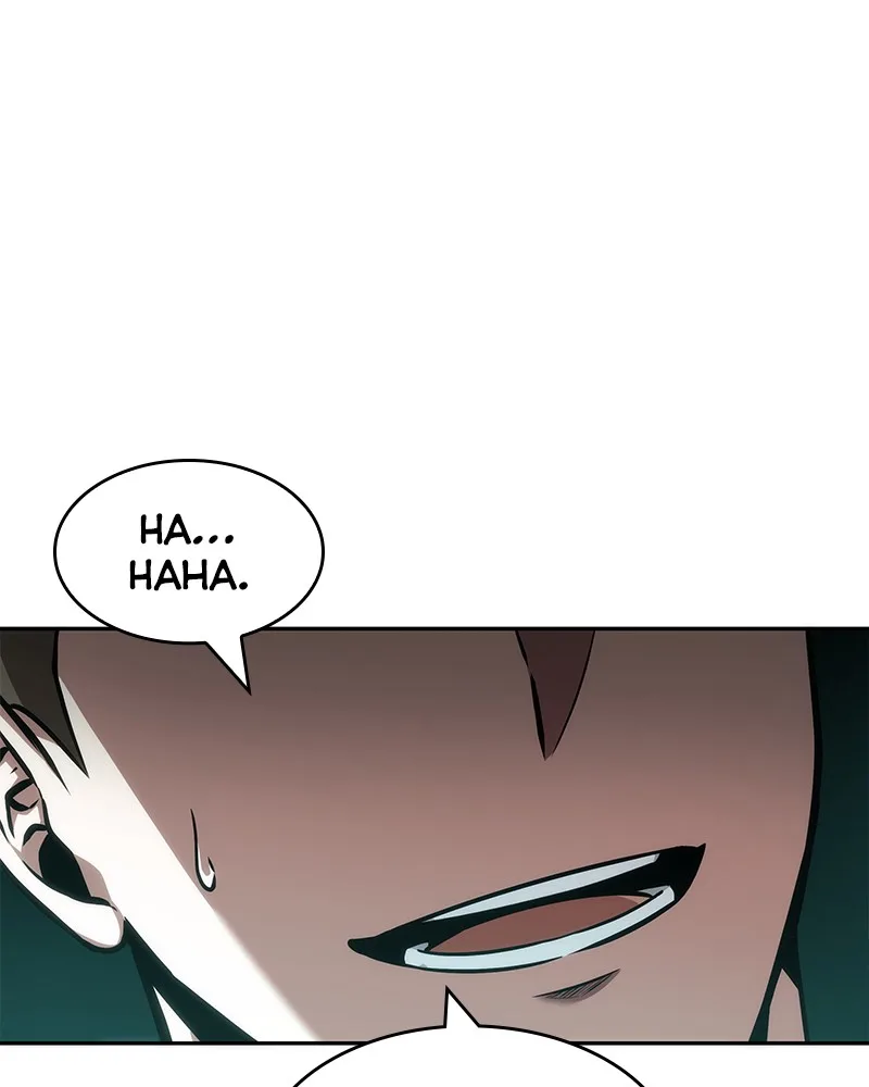 Omniscient Reader's Viewpoint - Chapter 52 - Page 27