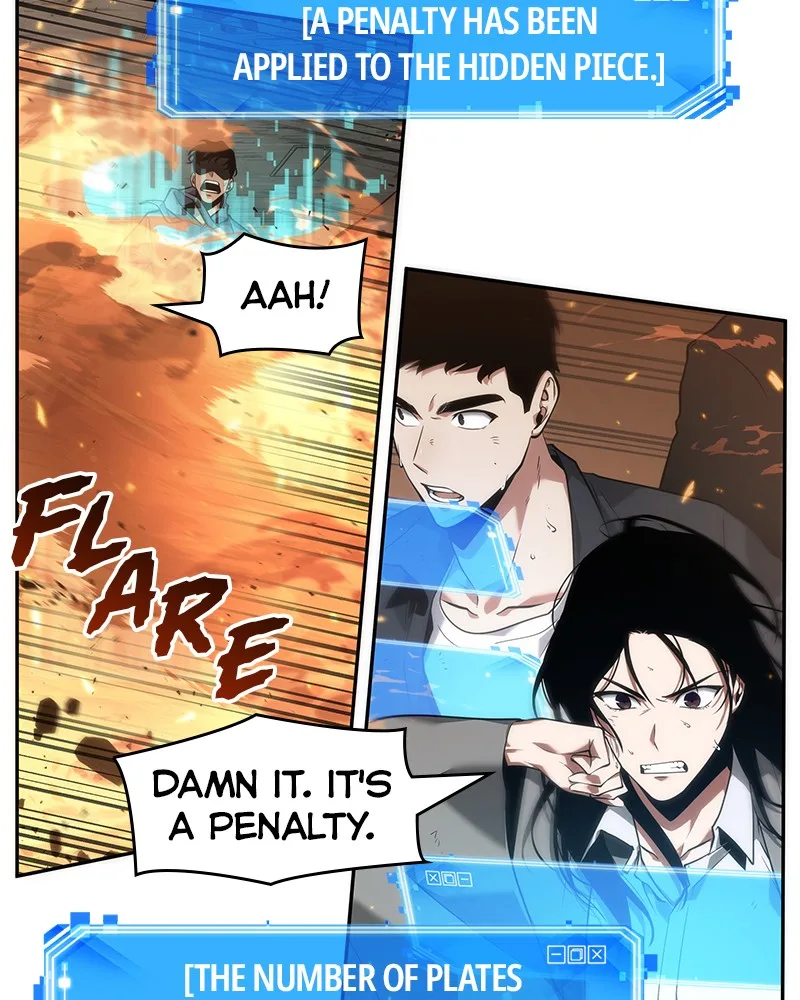 Omniscient Reader's Viewpoint - Chapter 52 - Page 56